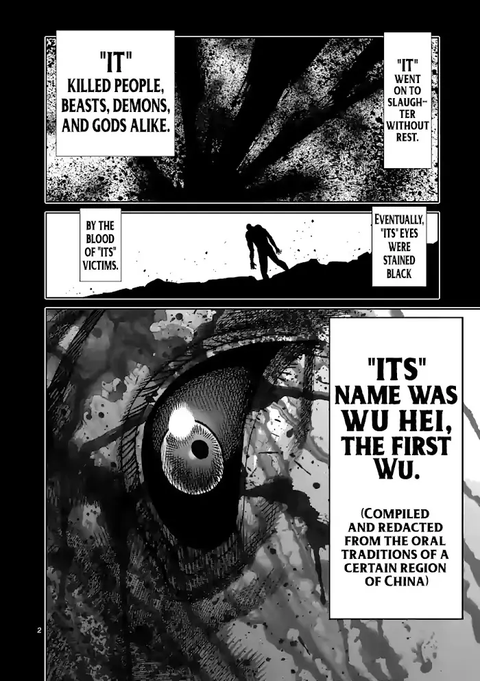 Kengan Omega Chapter 95 image 02_optimized